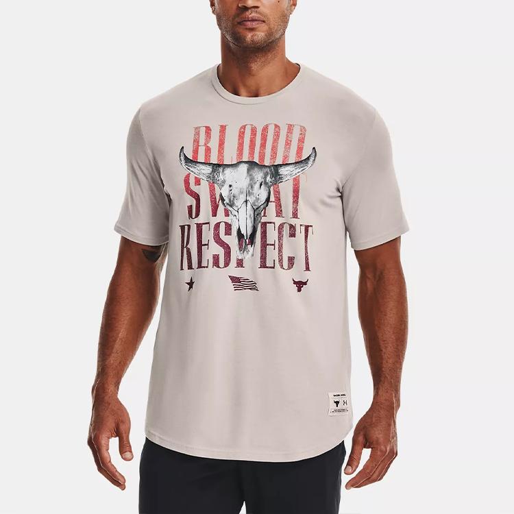Under Armour Johnson Series Printed Crew Neck Short Sleeve T-Shirt Men Tops Agate-White 1367118-112