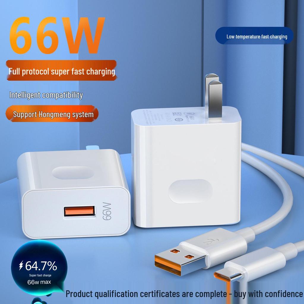 120W Fast Charger for Huawei: Compatible with Mate 40, P50 Pro, Nova 8/9/10, and 66W Flash Charging.