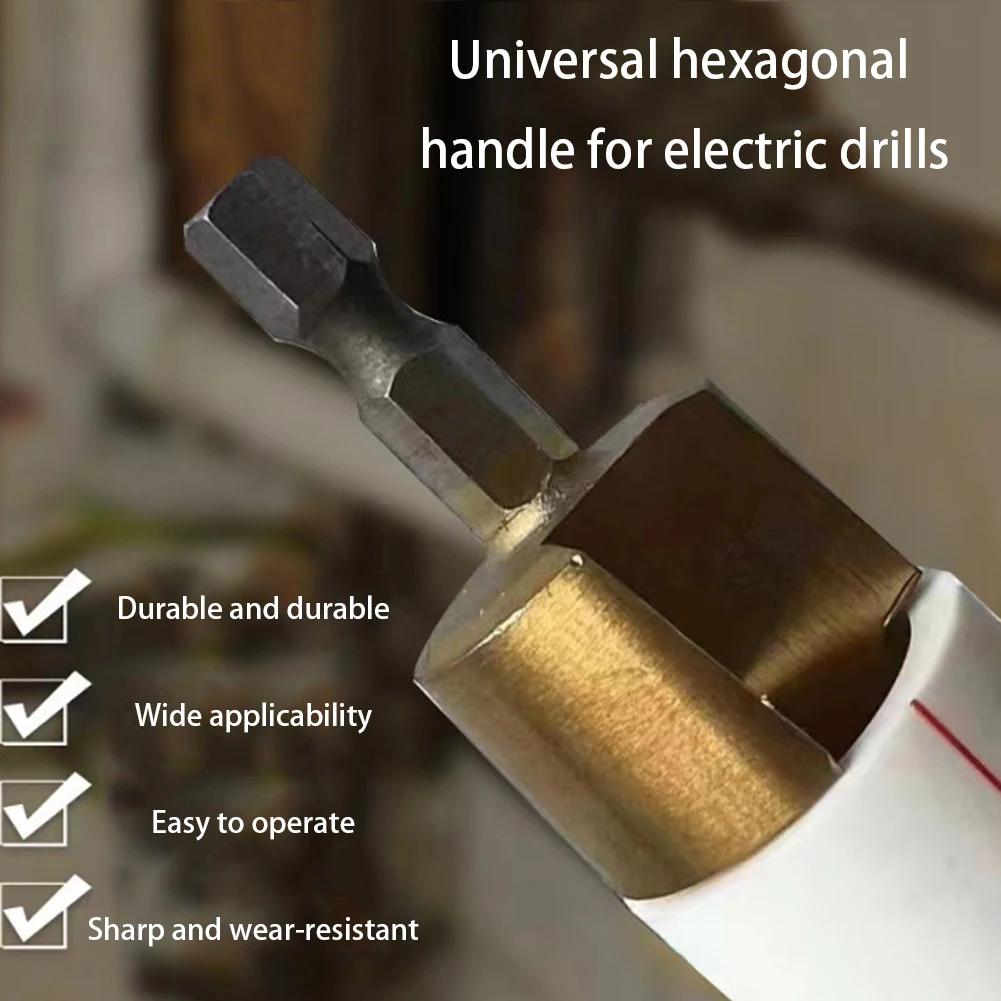 PPR Anheben Stufenbohrer 6,35 mm Sechskantschaft Stufenbohrer Vollständiger Öffnungsprozess Aufweitbohrer Wasserrohr-Verbindungswerkzeug