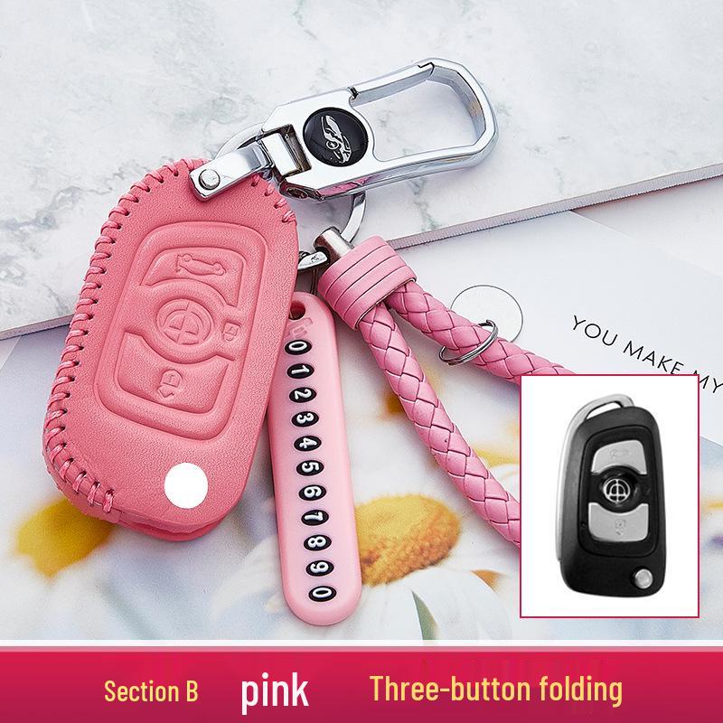 Leather Key Case for Zhonghua V3, V7, H530, H330, V5 Models