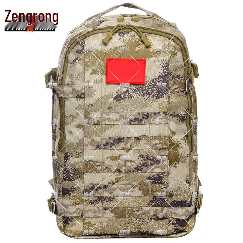 

Zengrong Tactical Hiking Backpack