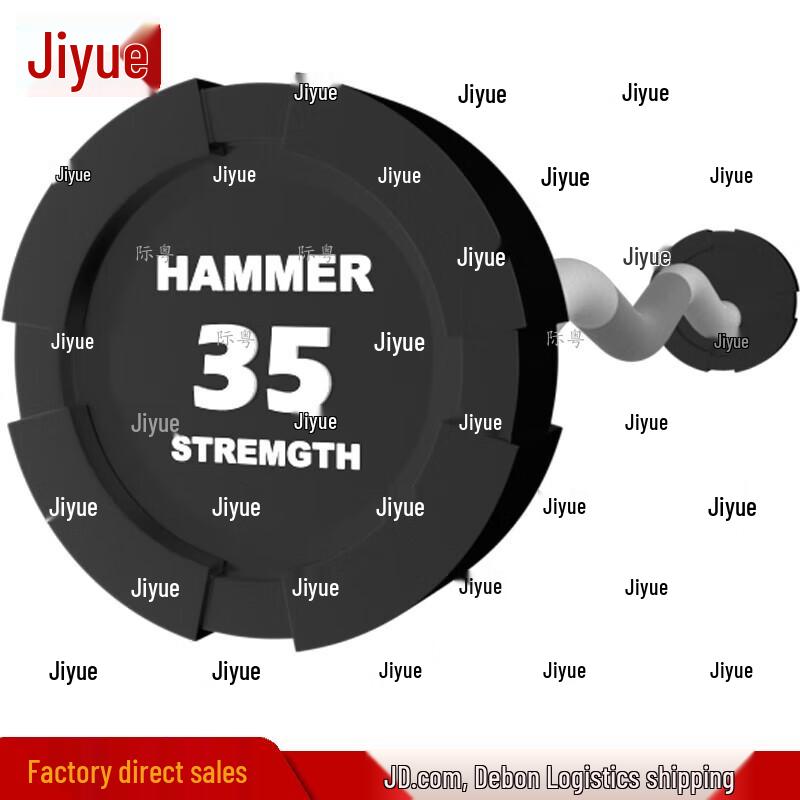 Fixed PU Coated Curved Barbell