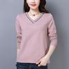 V-neck Long Sleeved T-shirt Women's Korean Version Loose Autumn and Winter Top Women's Versatile Solid Color Base Shirt Women