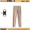 Women's Double Layer High Waist Wool Cashmere Silk Pants - Warm Velvet Lined Base Layer for Autumn
