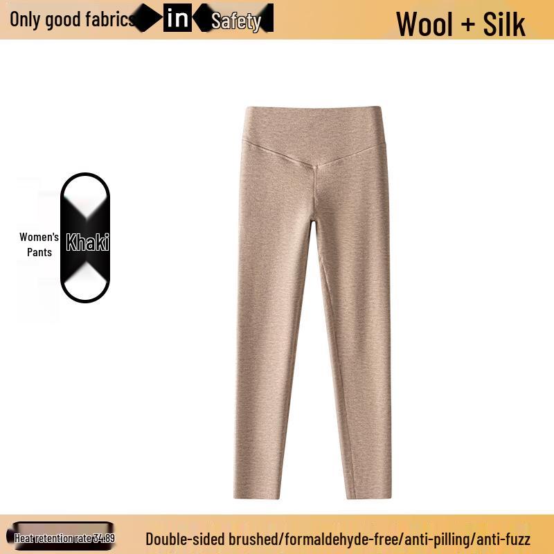 Women's Double Layer High Waist Wool Cashmere Silk Pants - Warm Velvet Lined Base Layer for Autumn