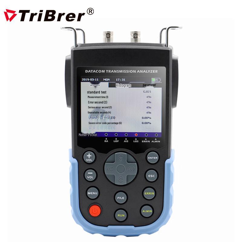 TriBrer DEB101E E1 BER Fiber & Cable Tester (CN version)