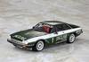 Hasegawa Jagwar TWR plastic model 20305 1/24 XJ-S H.E.