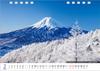 Photo Studio Calendar JAPAN 2026 Four Seasons of Desktop Landscape with 12 Smartphone Wallpapers Calendar Japan, [Double-Sided 144x182]