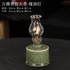 Vintage Ceramic Oil Lamp, Old Desktop Nostalgic Butter Lamp, Home Lighting Atmosphere Decoration Ornaments, Photography Props