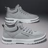 Summer New Black Casual Heightening Cloth Shoes Sports Breathable Canvas Trendy Board Shoes