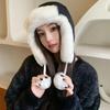 2025 Damen Verdickte Warme Daunen Lei Feng Mütze für Herbst & Winter, Vielseitig, Plüsch, Großer Kopfumfang.