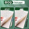 3rd Grade English & Math Composition Workbook for Primary & Junior High Students with Pen
