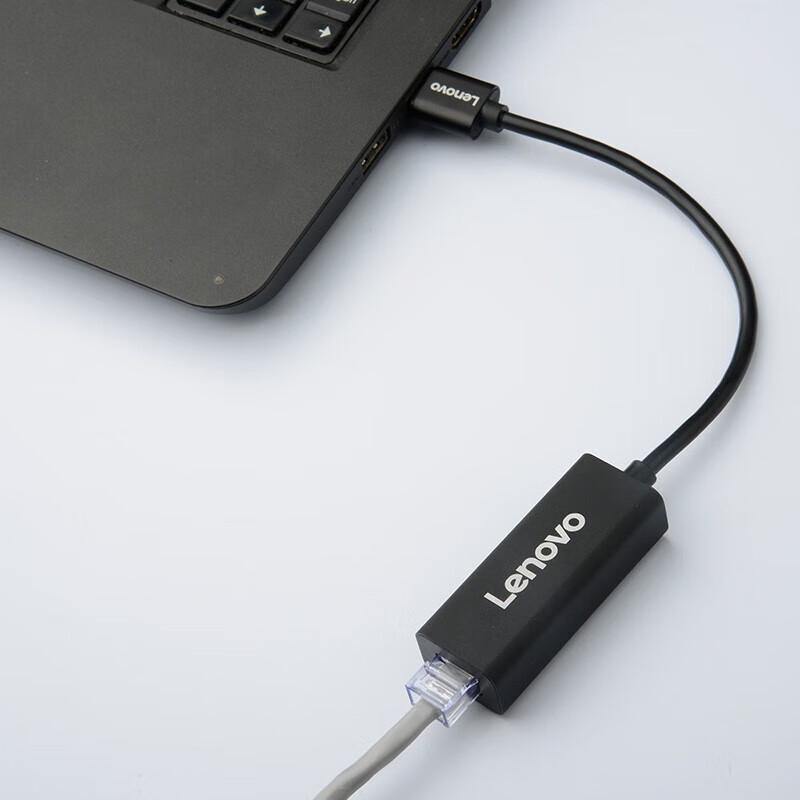 Lenovo USB-C Multiport Adapter with Ethernet