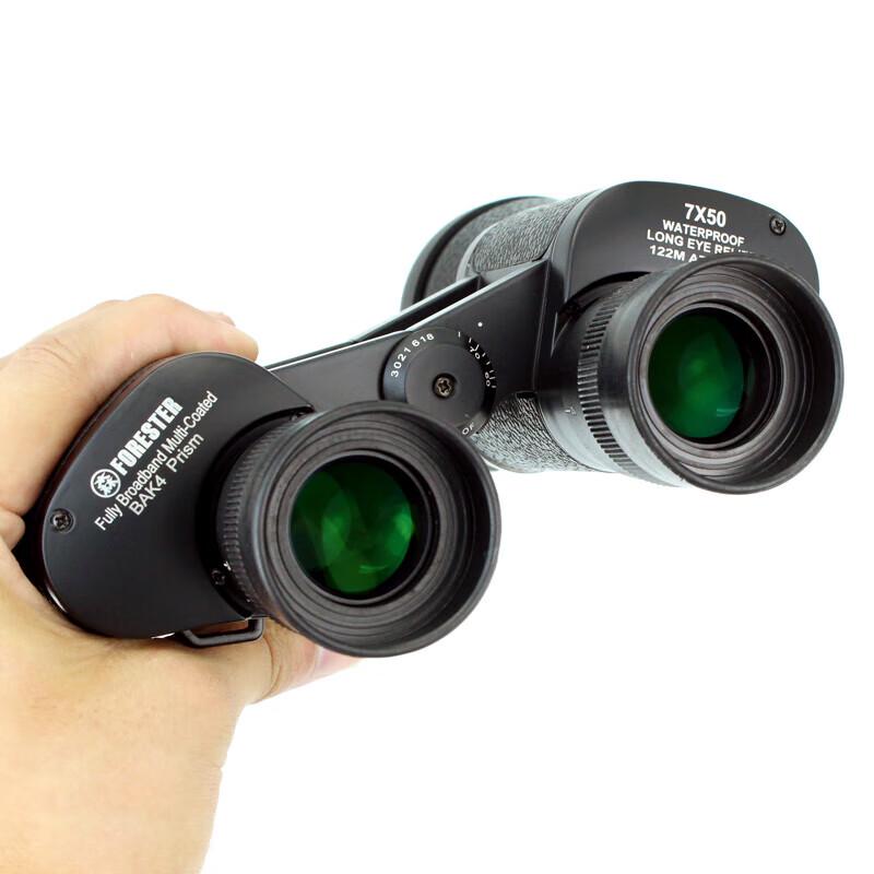 Sheng Tu Forester Paul High-Power HD Binoculars