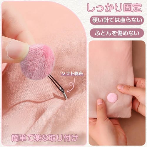 Non-Slip Mattress Clamp, Mattress Holder, Pinless Mattress Clamp, Mattress Holder Fixture, Easy Installation, Non-Slip, Lightweight, Compact, Suitable