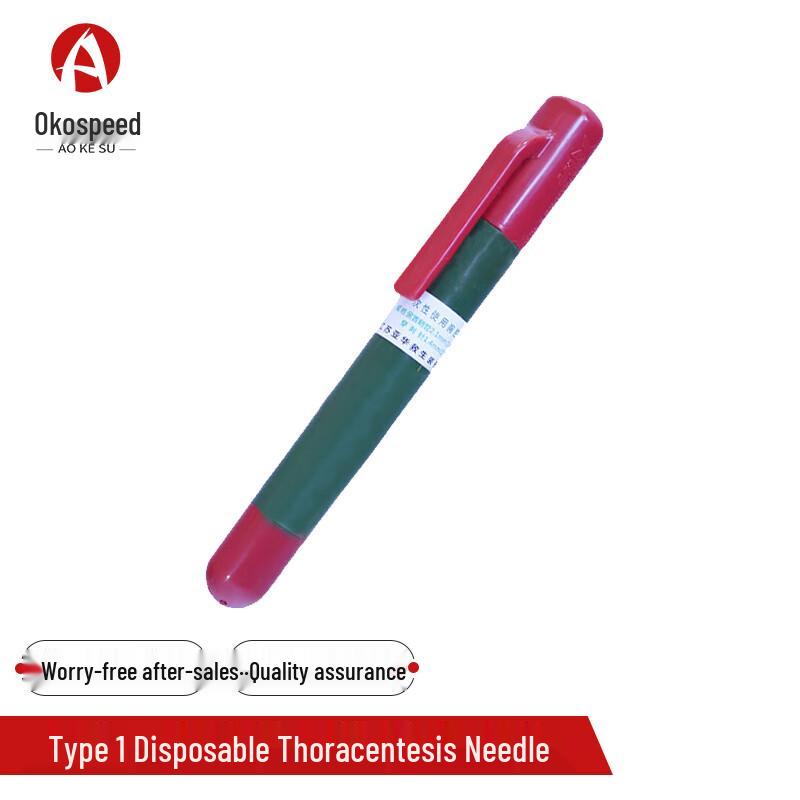 Aokosu Disposable Thoracentesis Needle
