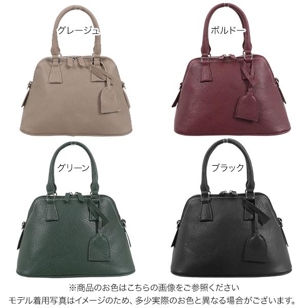 Kobe Lettuce Shoulder Shoulder Stitched Mini Bag Free Green Handbag, Strap, 2-Way Bag, [B1599] Size,