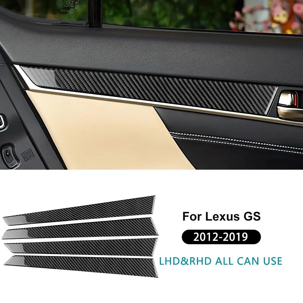 For Lexus GS 2012 2013 2014 2015 2016 2017 2018 2019 Real Soft Carbon Fiber Sticker LHD RHD Car Door Protect Panel Interior Trim