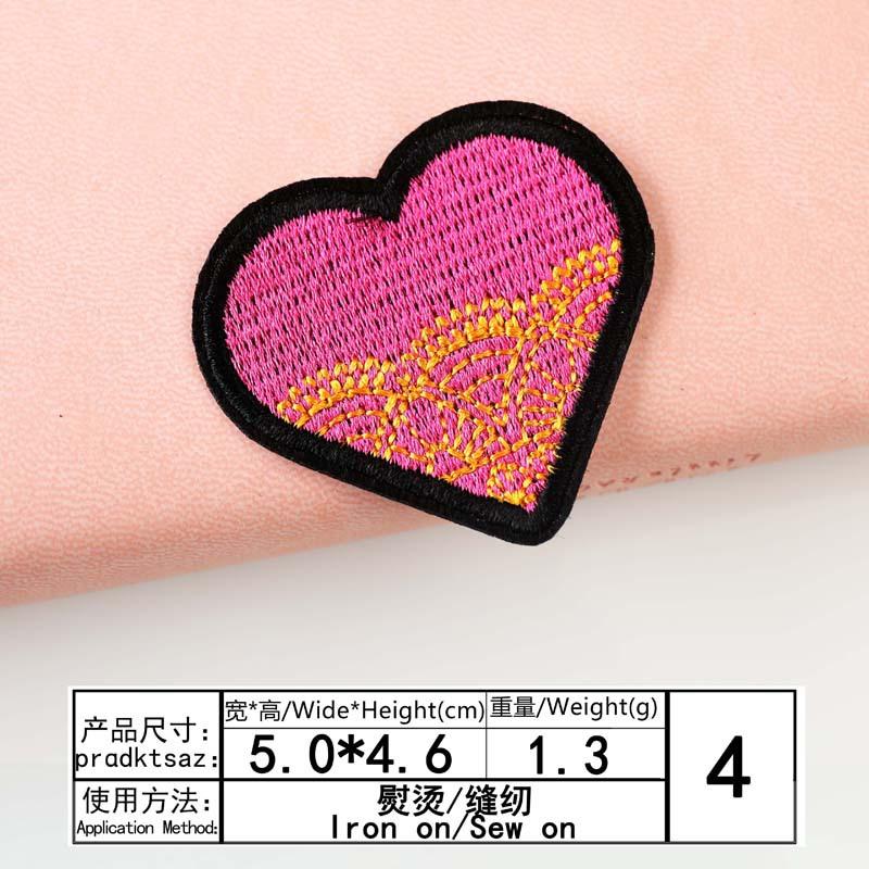According To Embroidery Embroidery Cloth Sticker Computer Embroidery Seal Color Love Series Clothes Decoration Patch Sticker Cloth Accessories