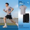 Set Sport de Vară pentru Bărbați
