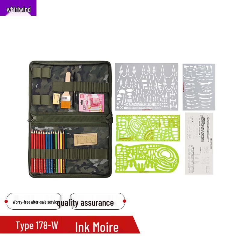 Xuanshi 178-W Tactical Map Plotting Kit