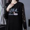 Tops Women's Fall and Winter Lace Hollow Loose Round Neck  Ing Shirt Simple Large Size Pullover Tops