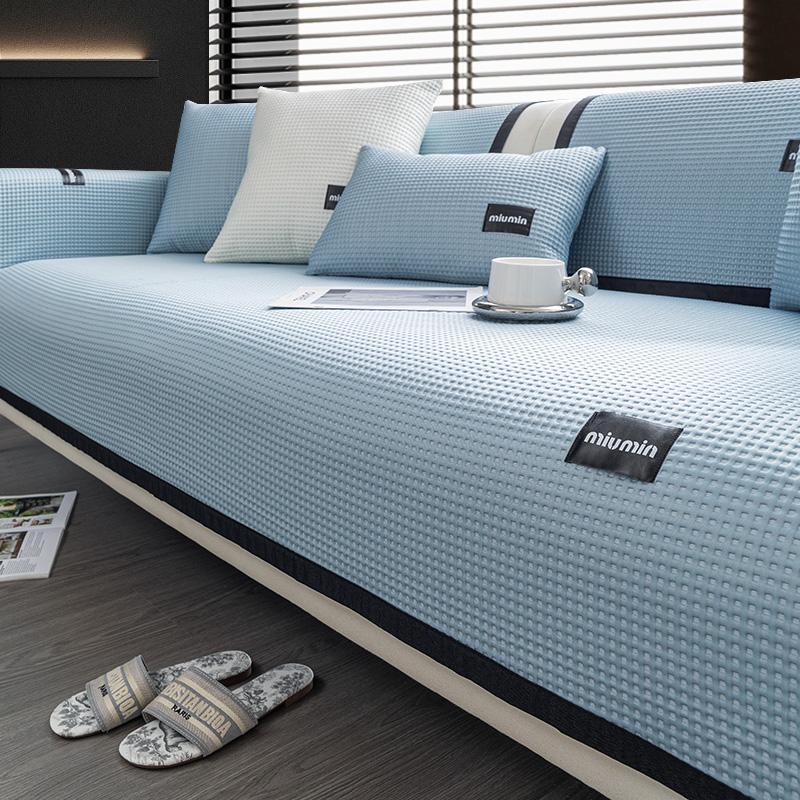 

Чехол на подушку для дивана Ice Silk, летняя современная легкая роскошная простая противоскользящая подушка для дивана 70X70