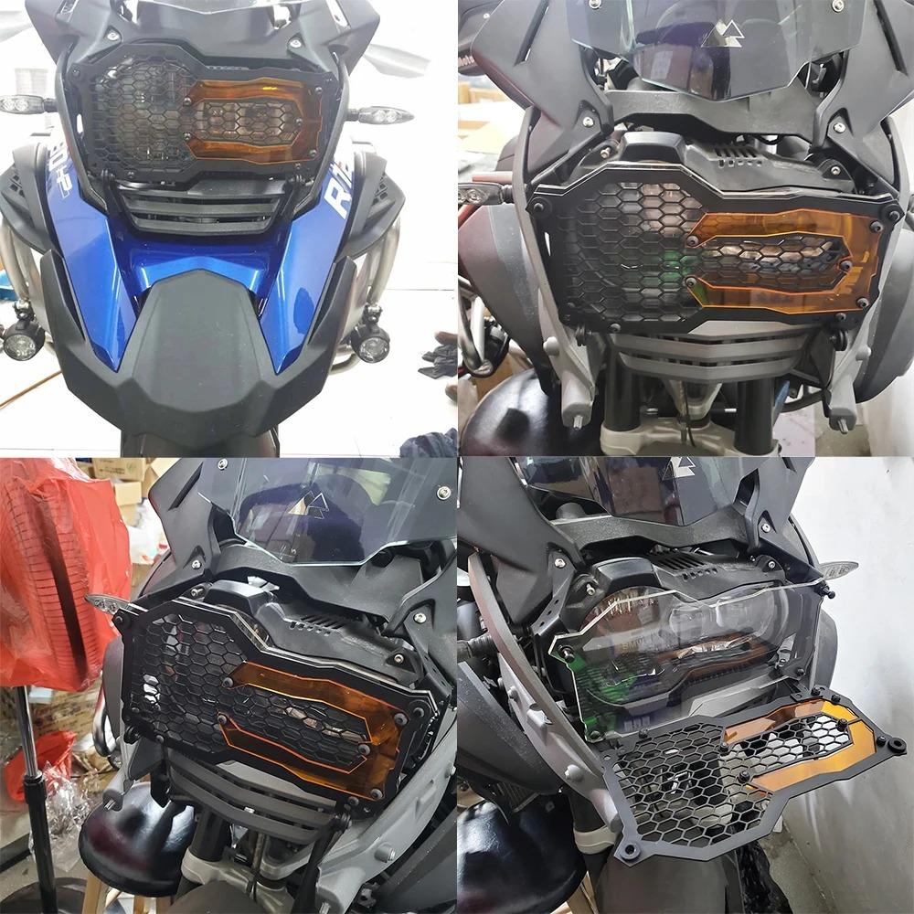 For BMW R1250GS Adventure R1200GS LC ADV 40 Years Edition R 1250 GS Flipable Headlight Protector Head Lights Grille Guard Cover