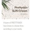 Pretty Skin - Sun Cream - 4 Types