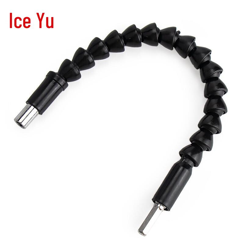 Bing Yu BJ-706 10-Piece Electric Screwdriver Bit Set