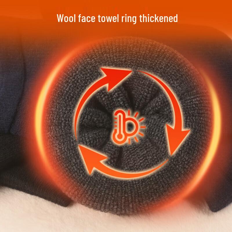 Hengyuanxiang Wool Blend Thermal Knee Pads