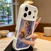 Phone case: 2D flat, suitable for iPhone 18 17 16 15 14 13 Pro protective case, cloud bear, perfect Christmas and Halloween holiday gift