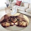 Cute Maine Coon Pattern Round rug,Carpet Rug for Living Room Bedroom  Playroom ,Non-slip Floor Mat,Holiday Gifts and Birthday Gifts.