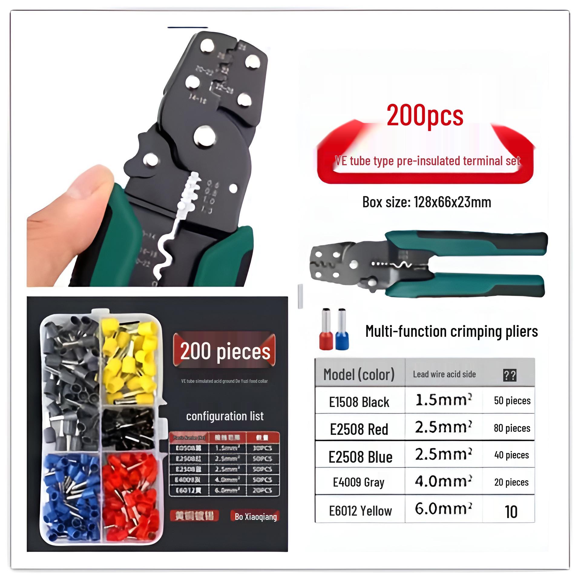 

Набор клемм холодного прессования трубчатого типа VE с медным ящиком для хранения, соединитель для проводов, обжимные клещи и панель переключателей.