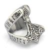 Viking Signet Ring Thor's Hammer Nordic 240