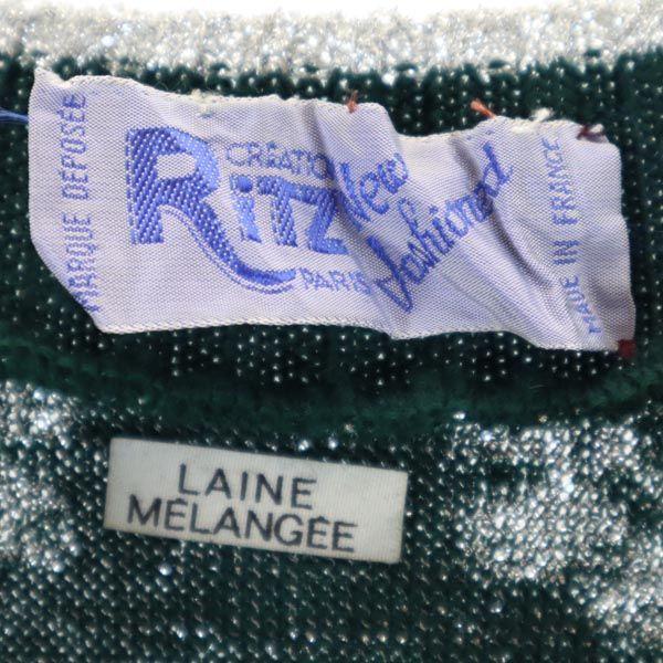 VINTAGE 80s Made in France Overall handle Long sleeve V-Net knit sweater Women Used