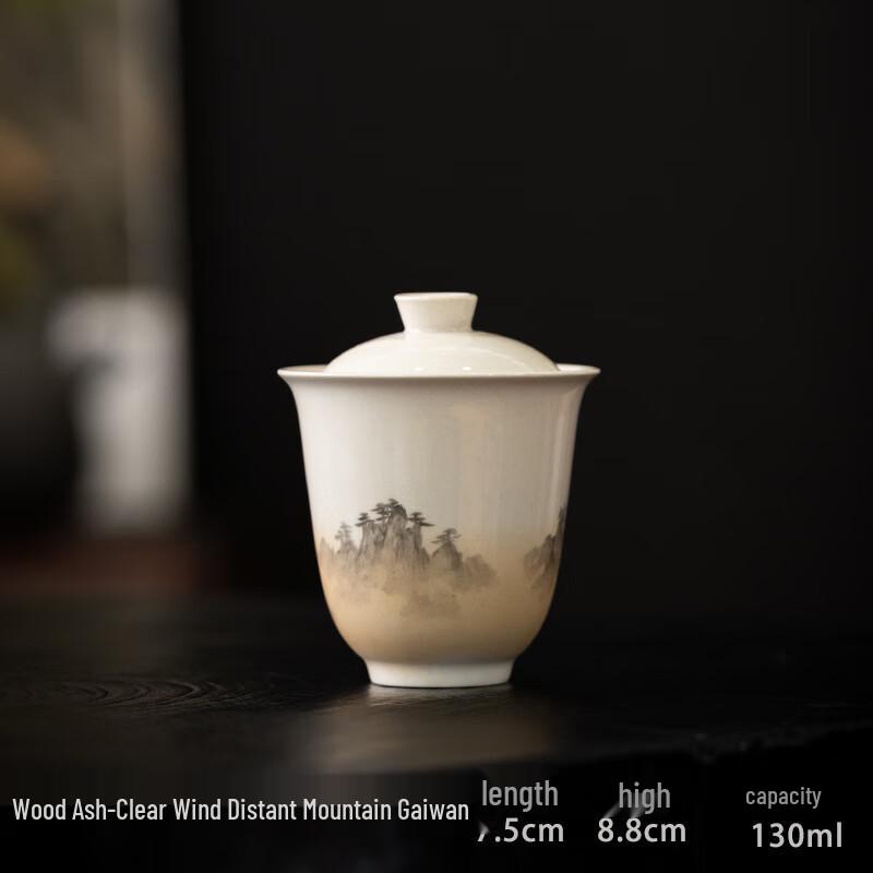 Шуанци Пепельный Расписанный вручную Ретро Китайский Гайвань