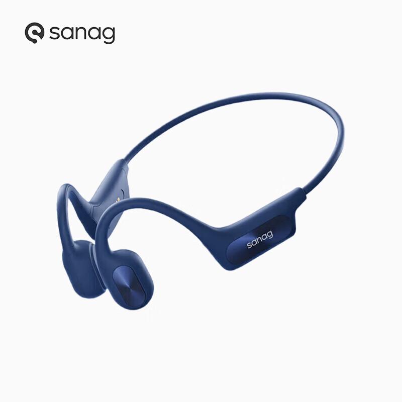 

Sanag B51S Pro Max Bone Conduction Sports Headphones
