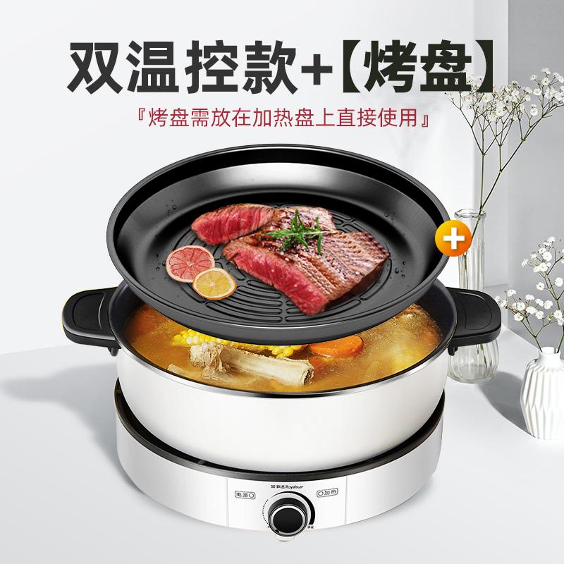 220V 5L Elektryczny Garnek Hot Pot Dzielony Wielkopojemny Wielofunkcyjny Garnek do Gotowania Maszyna do Smażenia i Gotowania Wtyczka EU/AU/UK/US