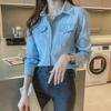 Women's Casual Denim Shirt - Trendy Spring/Autumn Lightweight Jacket