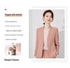 Aishangchen Women's Pink Suit Set: High-End, Professional, Temperament Goddess Style for Broadcasting and Hosting.
