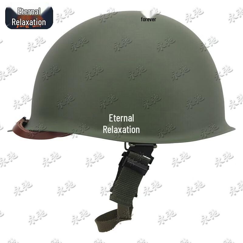 Yongchi M1 Double-Layer Tactical Helmet