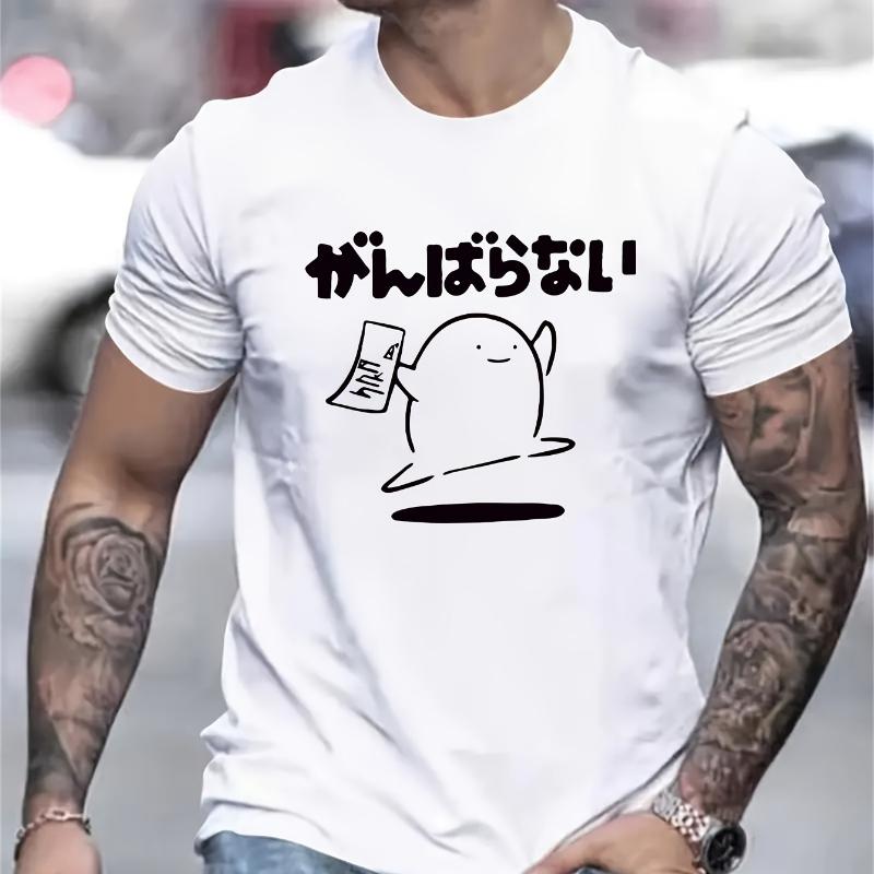 

Ghost Graphic Print T-Shirt Breathable Cool, Comfortable Wear,Daily Casua XXL білий