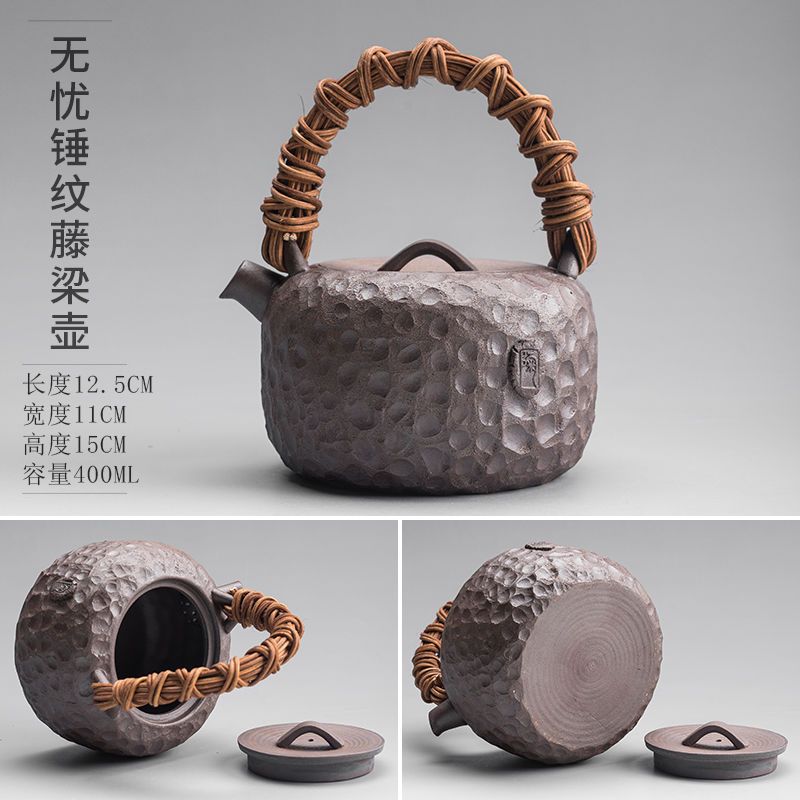 Japanese-Style Handmade Teapot - Retro Coarse Pottery Stoneware, Portable Ceramic Teaset for Kungfu Tea