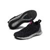 Puma Buty do biegania Hybrid Runner Fusefit Amortyzujące Antypoślizgowe Niskie Damskie sneaker Czarny 191596-01
