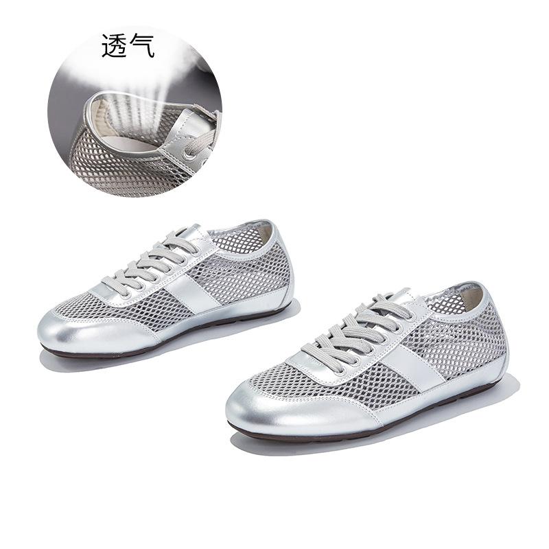 

Wula grass pigskin insoles, genuine leather German training shoes, summer new shoes, women s shoes, breathable sports Forrest Gump shoes, women 35 серебряный