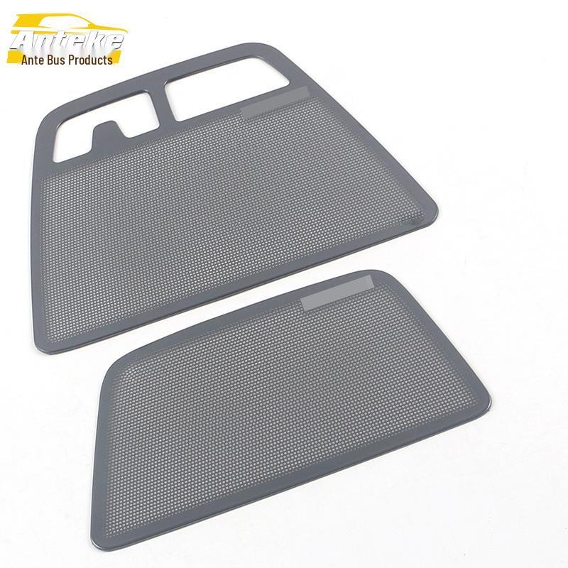 HiPhi X Stainless Steel Tailgate Speaker Cover for Human Horizons 21