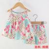 Girls Summer Floral Rayon Vest And Shorts Set Cute Baby Cotton Silk Home Wear Two Piece Outfit For Kids