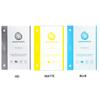50PCS TPH HD CLEAR MATTE BLUE Flexible Hydrogel Film Mobile Phone Screen Protector For Cut Machine 1