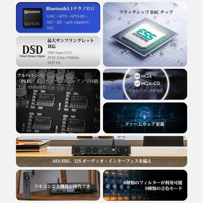 S.M.S.L DL400 Full-Balance Bluetooth DAC Headphone Amplifier/Preamplifier with ES9039MSPRO / MQA, Hi-Res, DSD / LDAC, APTX, APTX-HD, AAC,